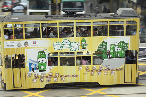 Hongkong Tram