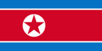 Koreanische Flagge