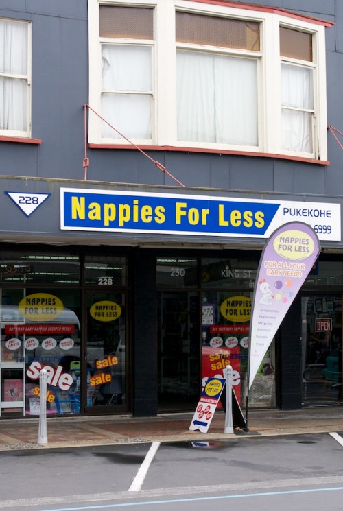 Nappies for less